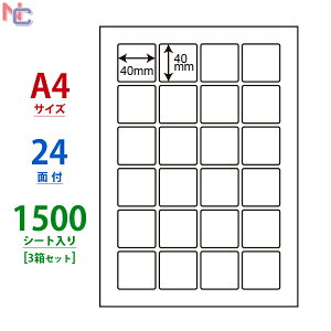 CL-70(VP3) xV[ 24 ` 40×40mm 1500V[g V[gJbgx A4TCY }`^Cvx CL70 [U[v^ CNWFbgv^ p