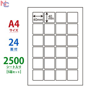 CL-70(VP5) xV[ 24 ` 40×40mm 2500V[g V[gJbgx A4TCY }`^Cvx CL70 [U[v^ CNWFbgv^ p