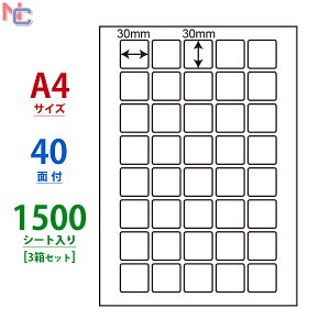 CL-71(VP3) 40 xp 30×30mm ` A4 1500V[g xV[ [U[v^ CNWFbgv^ p V[gJbgx }`v^ CL71
