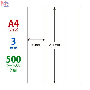 CL-74(VP) xV[ 3 70×297mm 500V[g V[gJbgx ʎ ㎿x }`^Cvx [U[v^ CNWFbgv^ p CL74