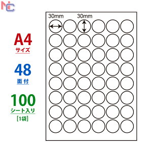 CL-75(L) xp A4 48 30×30mm 100V[g ۃx V[gJbgx [U[v^ CNWFbgv^ p OAx }`^Cvx CL75