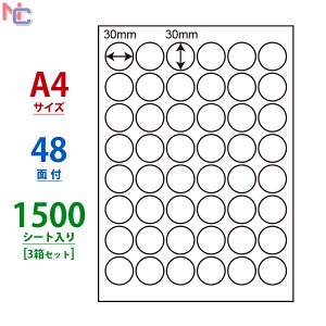 CL-75(VP3) xp A4 48 30×30mm 1500V[g ۃx V[gJbgx [U[v^ CNWFbgv^ p OAx }`^Cvx CL75