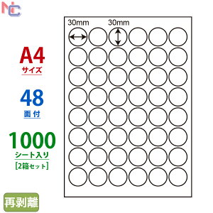 CL-75F(VP2) x Ĕ A4 48 30mm×30mm 1000V[g ۃx V[gJbgx [U[v^ CNWFbgv^ p OAx  }`^Cvx CL75F