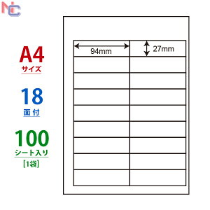 CL-98(L) xV[ A4 18 94×27mm 100 [U[v^ CNWFbgv^ p ʎx }`^Cvx CL98 ㉺E]