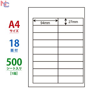 CL-98(VP) xV[ A4 18 94×27mm 500 [U[v^ CNWFbgv^ p ʎx }`^Cvx CL98 ㉺E]