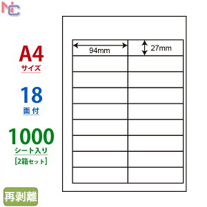 CL-98F(VP2) Ĕ xV[ A4 18 94×27mm 1000 [U[v^ CNWFbgv^ p ʎx Ĕ^Cv }`^Cvx CL98F ㉺E]
