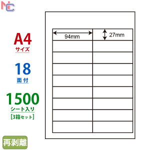 CL-98F(VP3) Ĕ xV[ A4 18 94×27mm 1500 [U[v^ CNWFbgv^ p ʎx Ĕ^Cv }`^Cvx CL98F ㉺E]