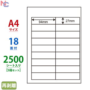 CL-98F(VP5) Ĕ xV[ A4 18 94×27mm 2500 [U[v^ CNWFbgv^ p ʎx Ĕ^Cv }`^Cvx CL98F ㉺E]