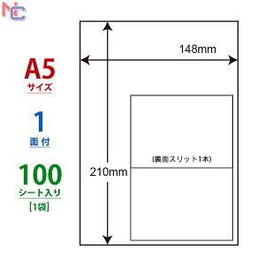 CLR-7(L) xV[ 148×210mm A5 1 m[Jbg 100V[g Xbg1{ }`^Cvx CLR7 xp [U[v^ CNWFbgv^ p