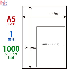CLR-7(VP) xV[ 148×210mm A5 1 m[Jbg 1000V[g Xbg1{ }`^Cvx CLR7 xp [U[v^ CNWFbgv^ p