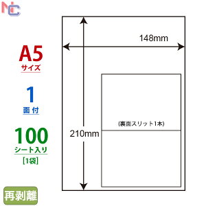CLR-7F(L) xV[ A5 Ĕ^Cv 148×210mm 1 100V[g A5 m[Jbg ^bNx [U[v^ CNWFbgv^ p CLR7F iFCLR-7R/CLR7Rj