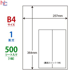 E1Z(VP) iiRs[ 1 ]Ȃ m[Jbg 364×257mm 500V[g Xbg1{ B4 }`^Cvx ʎ [U[v^ CNWFbgv^p m iix