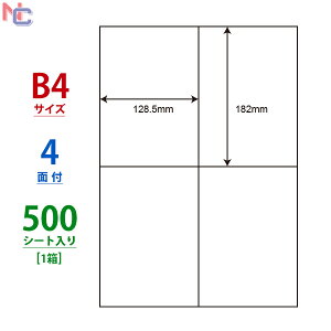 E4i(VP) iiRs[ }`^Cvx [U[ECNWFbgv^p m 182×128.5mm ] B4V[g 4ʕt 500V[g