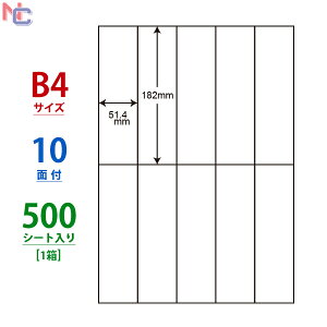 E10i(VP) iiRs[ }`^Cvx [U[ECNWFbgv^p m 182×51.4mm ] B4V[g 10ʕt 500V[g