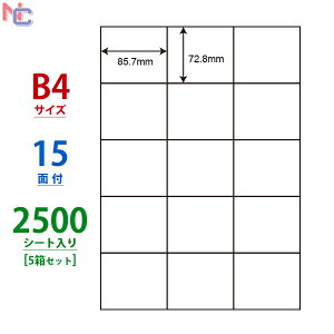 E15M(VP5) iiRs[ }`^Cvx [U[ECNWFbgv^p m 72.8×85.7mm ] B4V[g 15ʕt 2500V[g