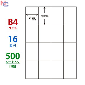 E16S(VP) iiRs[ }`^Cvx [U[ECNWFbgv^p m 91×64.25mm ] B4V[g 16ʕt 500V[g