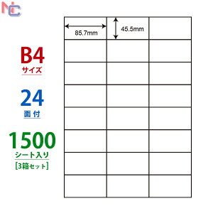 E24U(VP3) iiRs[ }`^Cvx [U[ECNWFbgv^p m 45.5×85.7mm ] B4V[g 24ʕt 1500V[g