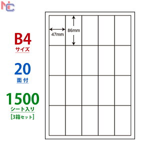 ED20S(VP3) x 86×47mm B4 20 1500V[g x iiRs[ m }`^Cvx [U[ CNWFbg p ] ʎx