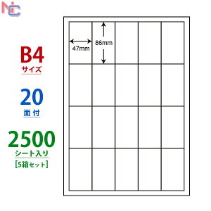 ED20S(VP5) x 86×47mm B4 20 2500V[g x iiRs[ m }`^Cvx [U[ CNWFbg p ] ʎx