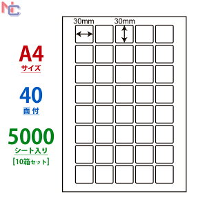 CL-71(VP10) 40 xp 30×30mm ` A4 5000V[g xV[ [U[v^ CNWFbgv^ p V[gJbgx }`v^ CL71