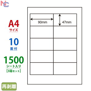 CND210F(VP3) �Ĕ������x�� ���m��� �i�i���[�h �}���`�^�C�v���x���Ĕ����^�C�v ���[�U�[�E�C���N�W�F�b�g�v�����^�p A4�V�[�g �i�i���x�� 90×47mm 10�ʕt 1500�V�[�g