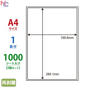 LDW1ZBF(VP2) Ĕx m ii[h }`^CvxĔ^Cv [U[ECNWFbgv^p A4V[g iix 199.6×289.1mm 1ʕt 1000V[g