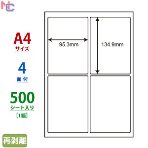 LDW4iCF(VP) ii[h }`^CvxĔ^Cv m [U[ECNWFbgv^p iix 95.3×134.9mm ㉺E] A4TCY 4ʕt 500V[g