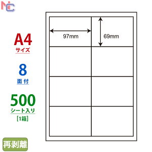 LDW8SKF(VP) Ĕx m ii[h }`^CvxĔ^Cv [U[ECNWFbgv^p A4V[g iix 97×69mm 8ʕt 500V[g