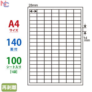 LDW140YF(L) Ĕx m ii[h }`^CvxĔ^Cv [U[ECNWFbgv^p A4V[g iix 28×14mm 140ʕt 100V[g