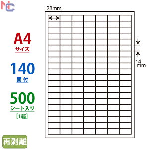 LDW140YF(VP) Ĕx m ii[h }`^CvxĔ^Cv [U[ECNWFbgv^p A4V[g iix 28×14mm 140ʕt 500V[g