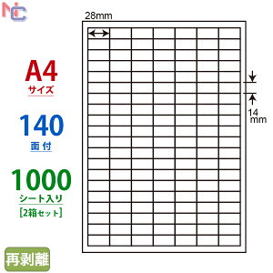 LDW140YF(VP2) Ĕx m ii[h }`^CvxĔ^Cv [U[ECNWFbgv^p A4V[g iix 28×14mm 140ʕt 1000V[g