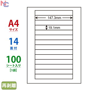 LDW14LF(L) Ĕx m ii[h }`^CvxĔ^Cv [U[ECNWFbgv^p A4V[g iix 147.3×19.1mm 14ʕt 100V[g