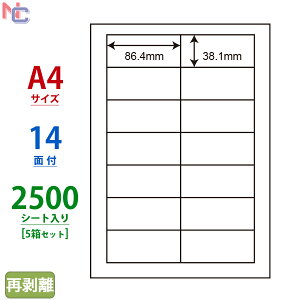 LDW14QF(VP5) Ĕx m ii[h }`^CvxĔ^Cv [U[ECNWFbgv^p A4V[g iix 86.4×38.1mm 14ʕt 2500V[g