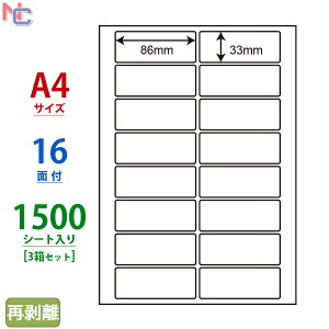 LDW16UHF(VP3) Ĕx m ii[h }`^CvxĔ^Cv [U[ECNWFbgv^p A4V[g iix 86×33mm 16ʕt 1500V[g