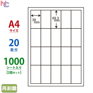 LDW20SF(VP2) Ĕx m ii[h }`^CvxĔ^Cv [U[ECNWFbgv^p A4V[g iix 38×69.3mm 20ʕt 1000V[g