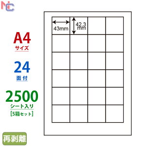 LDW24PF(VP5) Ĕx m ii[h }`^CvxĔ^Cv [U[ECNWFbgv^p A4V[g iix 43×42.3mm 24ʕt 2500V[g