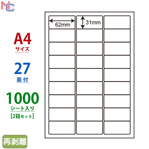 LDW27CF(VP2) Ĕx m ii[h }`^CvxĔ^Cv [U[ECNWFbgv^p A4V[g iix 62×31mm 27ʕt 1000V[g