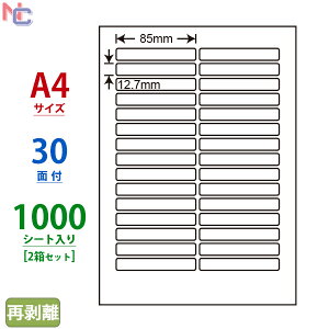 LDW30OCF(VP2) Ĕx m ii[h }`^CvxĔ^Cv [U[ECNWFbgv^p A4V[g iix 85×12.7mm 30ʕt 1000V[g