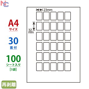 LDW30PBF(L) Ĕx m ii[h }`^CvxĔ^Cv [U[ECNWFbgv^p A4V[g iix 23×32mm 30ʕt 100V[g