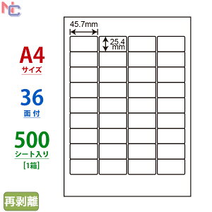 LDW36AF(VP) Ĕx m ii[h }`^CvxĔ^Cv [U[ECNWFbgv^p A4V[g iix 45.7×25.4mm 36ʕt 500V[g