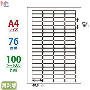 LDW76XF(L) xV[ Ĕ A4 76 40.6×12.7mm 100V[g ii[h m }`^Cvx [U[v^ CNWFbgv^ p iix