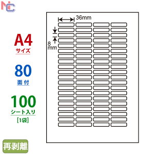 LDW80YF(L) m ii[h }`^Cvx [U[ECNWFbgv^p A4V[g iix 36×8mm 80ʕt 100V[g