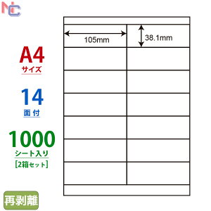 LDZ14QF(VP2) Ĕx m ii[h }`^CvxĔ^Cv [U[ECNWFbgv^p A4V[g iix 105×38.1mm 14ʕt 1000V[g