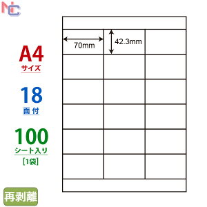 NEB210F(L) Ĕ xV[ A4 18 70×42.3mm 100V[g x m ii[h }`^Cvx [U[v^ CNWFbgv^ p