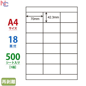 NEB210F(VP) Ĕ xV[ A4 18 70×42.3mm 500V[g x m ii[h }`^Cvx [U[v^ CNWFbgv^ p