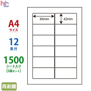 SHC210F(VP3) m ii[h }`^Cvx [U[ECNWFbgv^p A4V[g iix 84×42mm 12ʕt 1500V[g