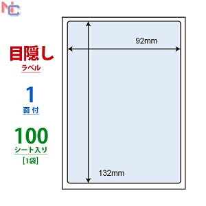 PPE-1(L) lیV[ ͂ S 92×132mm 1 100V[g \蒼\ȈՃ^Cv iiډBx  PPE1