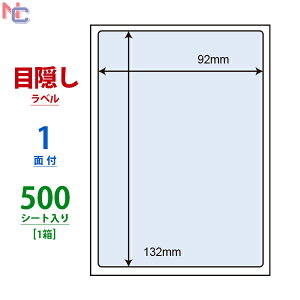 PPE-1(VP) lیV[ ͂ S 92×132mm 1 500V[g \蒼\ȈՃ^Cv iiډBx  PPE1