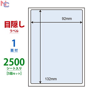 PPE-1(VP5) lیV[ ͂ S 92×132mm 1 2500V[g \蒼\ȈՃ^Cv iiډBx  PPE1