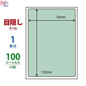 PPE-1G(L) lی색x iiډBx PPE1G \蒼\ȈՃ^Cv ͂SʃTCY iiNGCg m 1ʕt 92×132mm O[ 100V[g